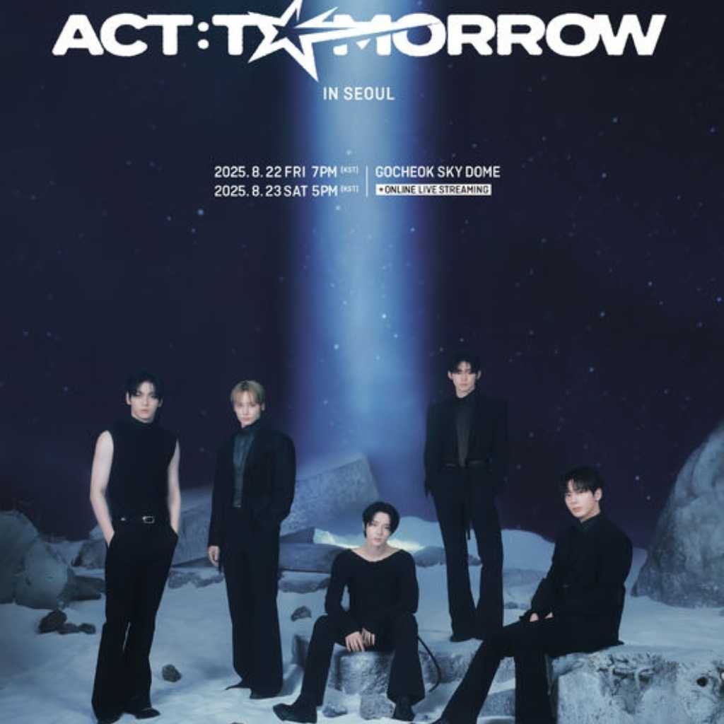TOMORROW X TOGETHER、4回目のワールドツアー開催を発表！8月にソウルで幕開け