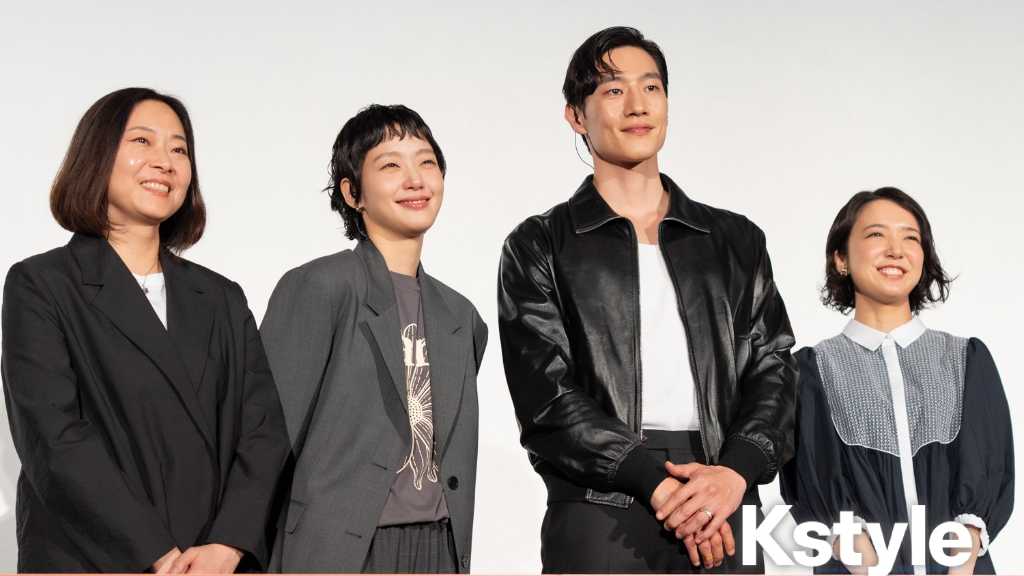 【REPORT】キム・ゴウン＆ノ・サンヒョンが来日！自前の“日本語カンペ”に客席ほっこり