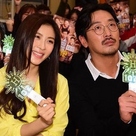 【PHOTO】ハ・ジョンウ&ハ・ジウォンら、映画「いつか家族に」トークコンサートに登場“黄色いペンライトを持って”