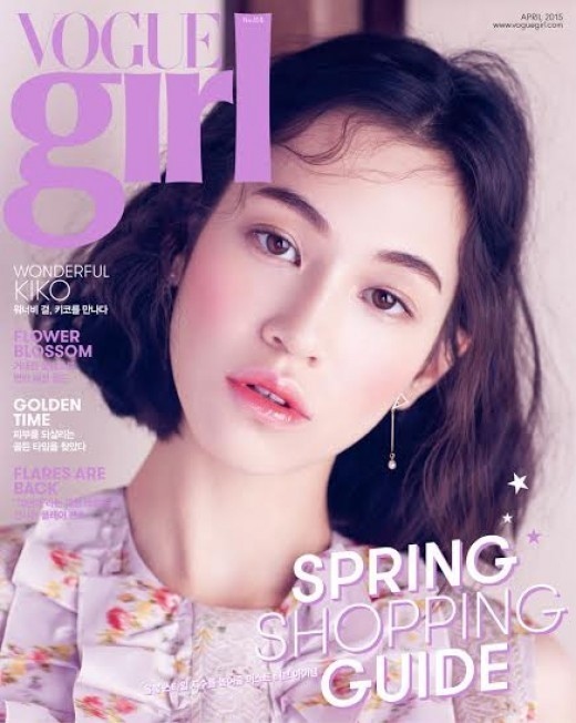 水原希子 韓国雑誌の表紙を飾る 清純で愛らしい少女の姿を披露 Kstyle