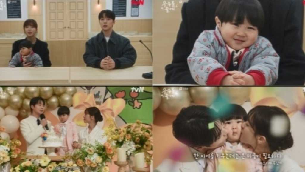 放送終了「宇宙をあげる」ペ・イニョク&ノ・ジョンウィが迎えた恋の行方は?“ウジュ”の活躍も大反響【ネタバレあり】