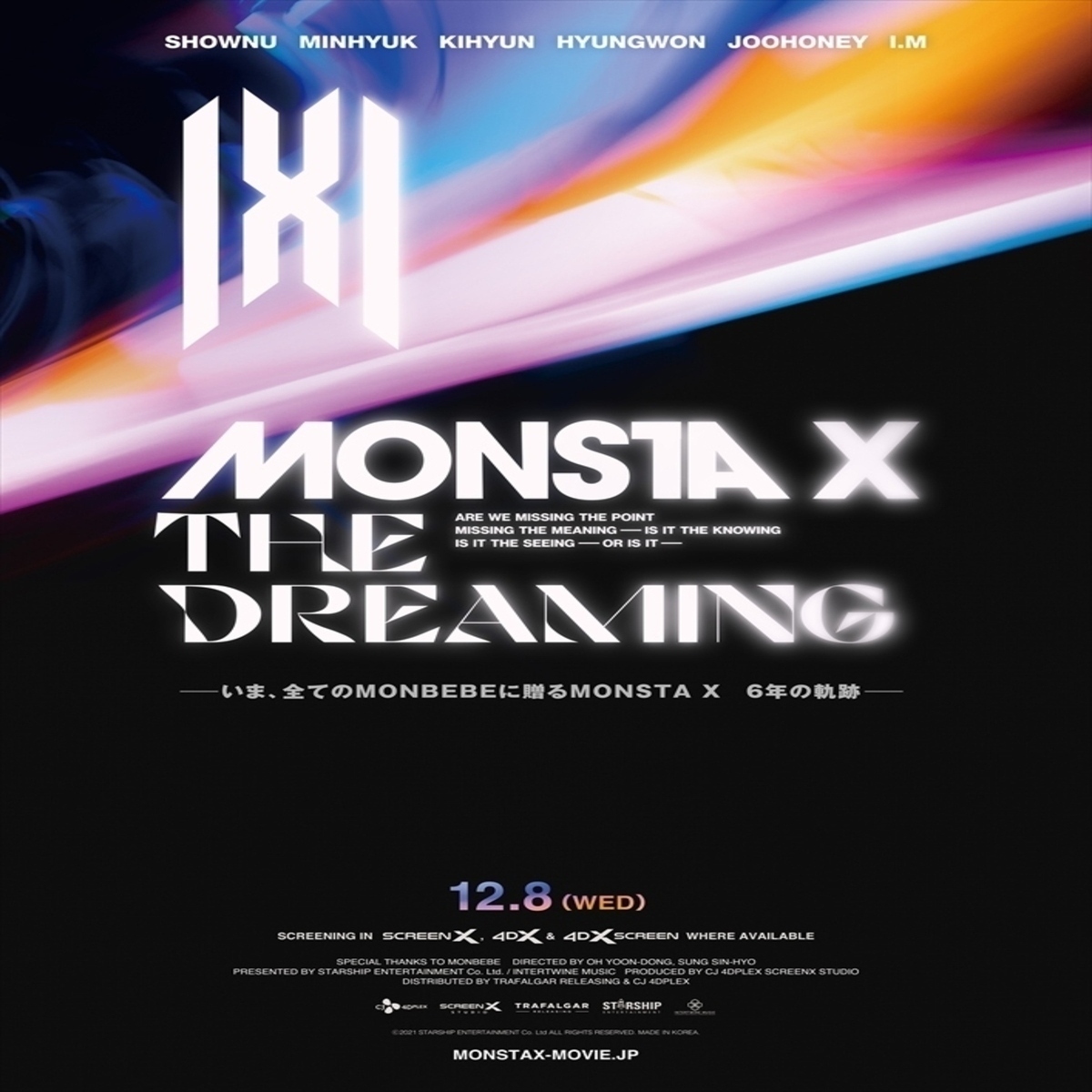 Monsta X 初の映画 Monsta X The Dreaming 日本オリジナル予告映像が解禁 メンバーからのコメントも Kstyle