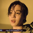 BTS（防弾少年団） ジミン、ソロアルバムの準備でプレッシャーも？「メンバーたちといる時とは違う」（動画あり）
