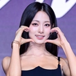 TWICE ツウィ、念願のソロデビューに喜び「初めて披露するセクシーな姿も…メンバーの応援が心強かった」