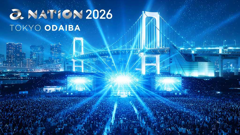 「a-nation 2026」初の秋開催が決定！23年ぶりに東京・お台場へ…豪華ラインナップに期待