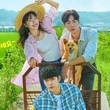 Red Velvet ジョイ&チュ・ヨンウ&ペク・ソンチョルら出演の新ドラマ「田舎街ダイアリーズ」Netflixでも公開決定