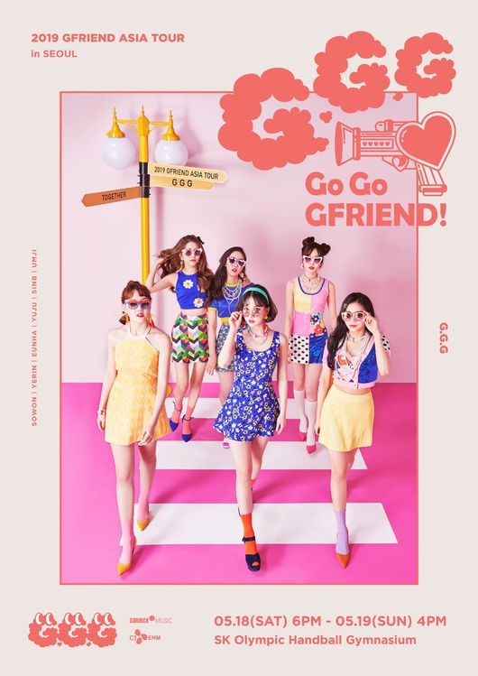 Gfriend 5月から開催のアジアツアー Go Go Gfriend 韓国公演の予告ポスターを公開 Kstyle