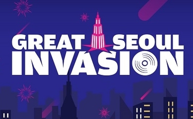 ノ・ミヌ＆IZ*ONE出身クォン・ウンビら出演、バンドサバイバル番組「Great Seoul Invasion」7月30日よりMnetで日本初放送！