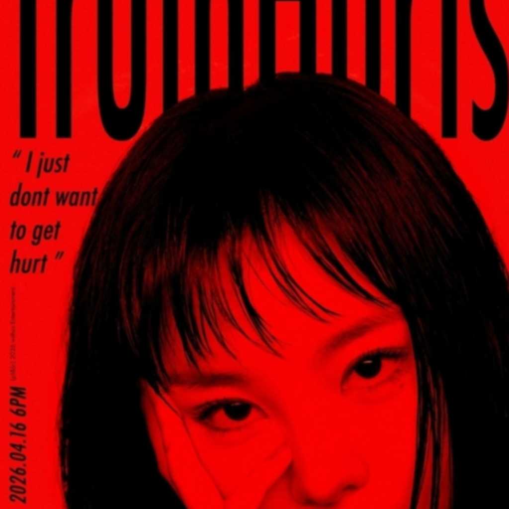 MAMAMOO フィイン、ニューシングル「adagio」を4月16日にリリース!ポスター2種が公開