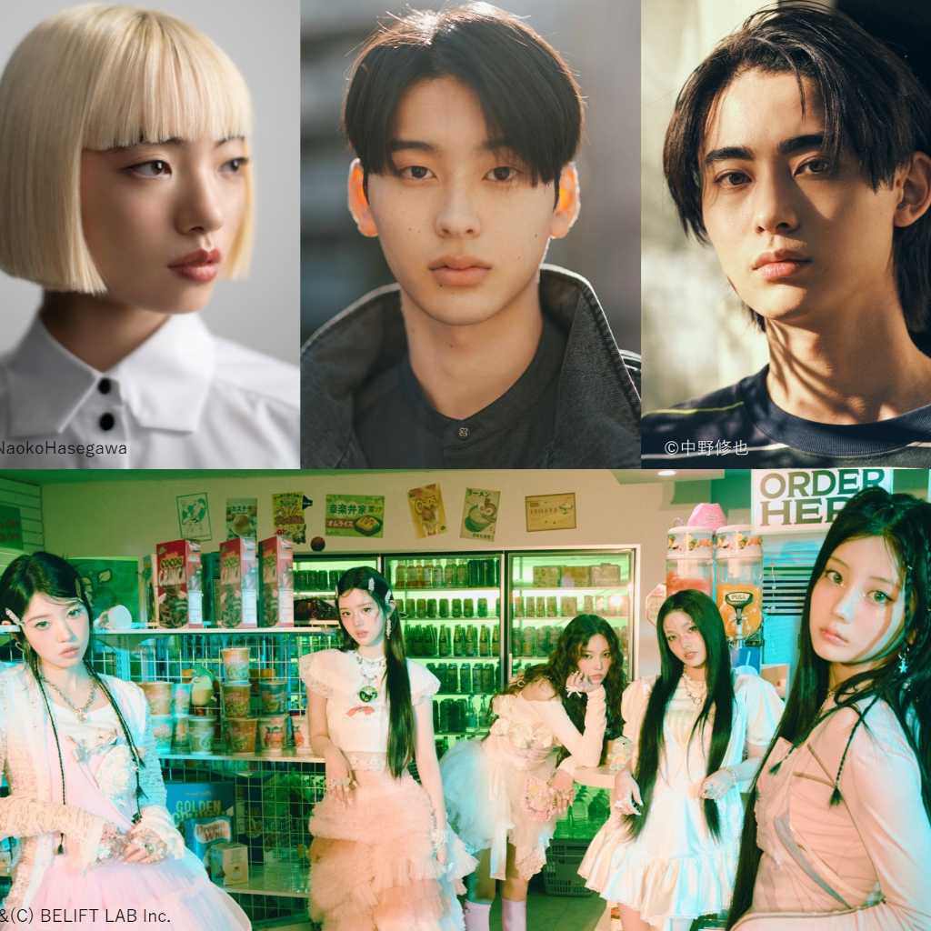 ILLITからHi-Fi Un!cornまで、9月6日開催の「東京ガールズコレクション」に出演！