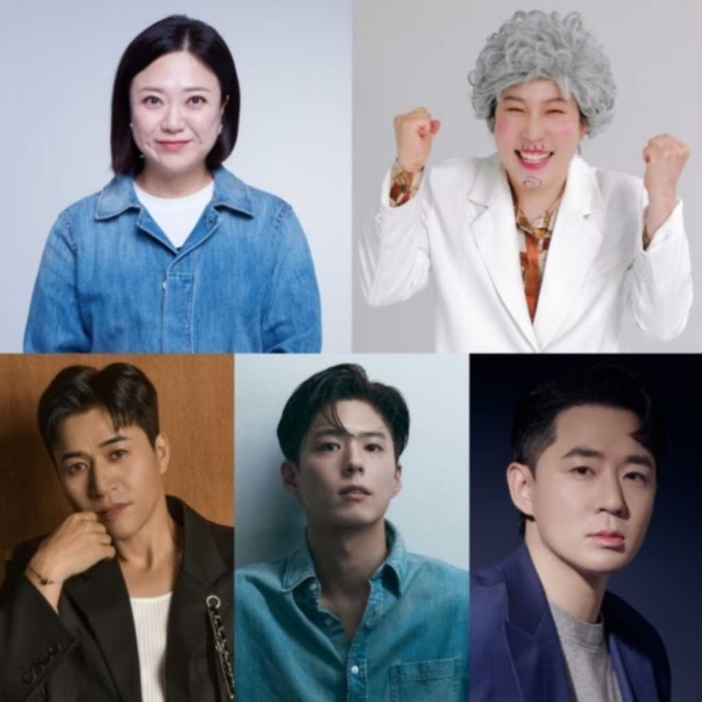 パク・ボゴムもノミネート!「2025 KBS芸能大賞」7人の大賞候補者を公開