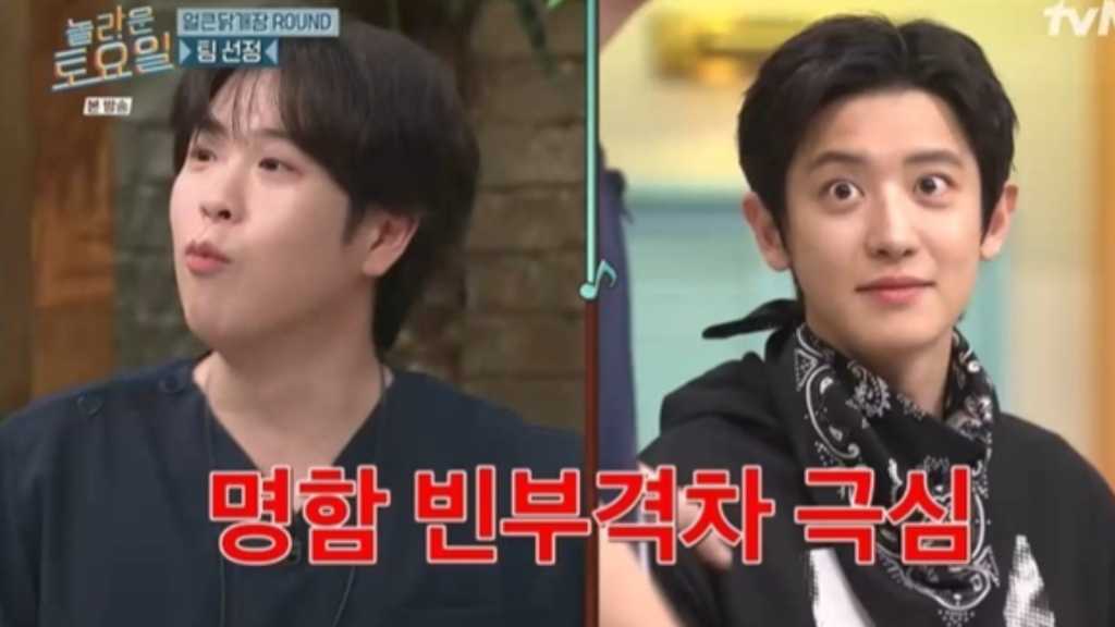 Block BのP.O、EXO チャンヨルとの縁を明かす「路上でスカウトされるのを見た」（動画あり）