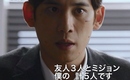 シン・ソンロク＆パク・ギウンらの怪演に釘付け…サスペンス復讐劇「リターン -真相-」 犯人の真相に迫るスペシャル映像を公開