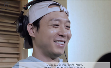 ユチョン 秦基博の ひまわりの約束 をカバー 優しい歌声に絶賛の声 動画あり Kstyle