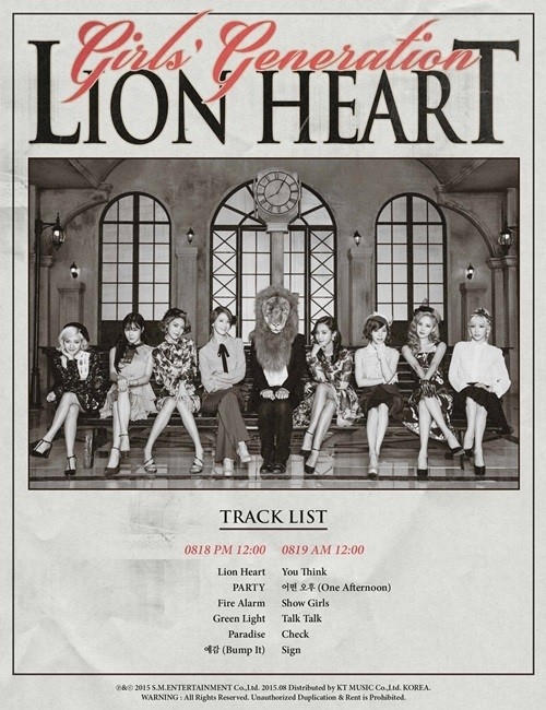 少女時代、5thフルアルバム「Lion Heart」トラックリスト公開“充実した