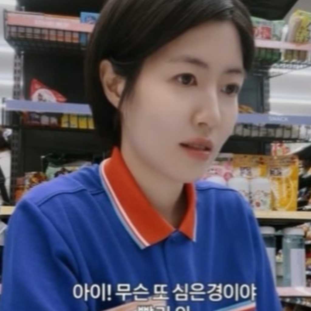 シム・ウンギョン、日本のコンビニでアルバイト店員に!?動画が話題