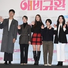 【PHOTO】f(x) クリスタル＆チャン・ヘジンら、映画「エビギュファン」マスコミ試写会に出席