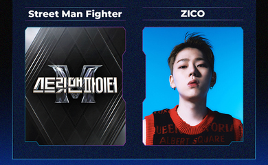 Block B ジコ＆「STREET MAN FIGHTER」のステージも！「2022 MAMA 