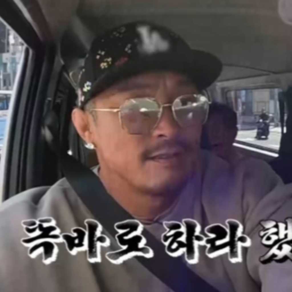 秋山成勲、韓国バラエティで道頓堀ツアーを実施！“たこ焼きクルーズ”をかけて熾烈なバトル