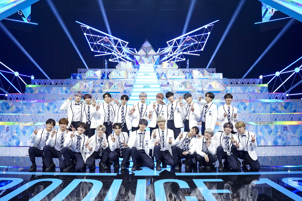 Produce 101 Japan Season2 ファイナルステージに進出する21名を公開 課題曲も発表 Kstyle