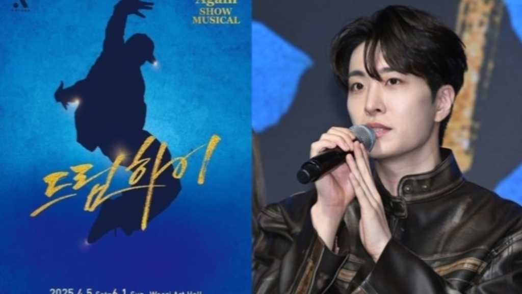 GOT7 ヨンジェ、ミュージカル「ドリームハイ2」制作会社が今月中の出演料支払いを約束も…再び反論