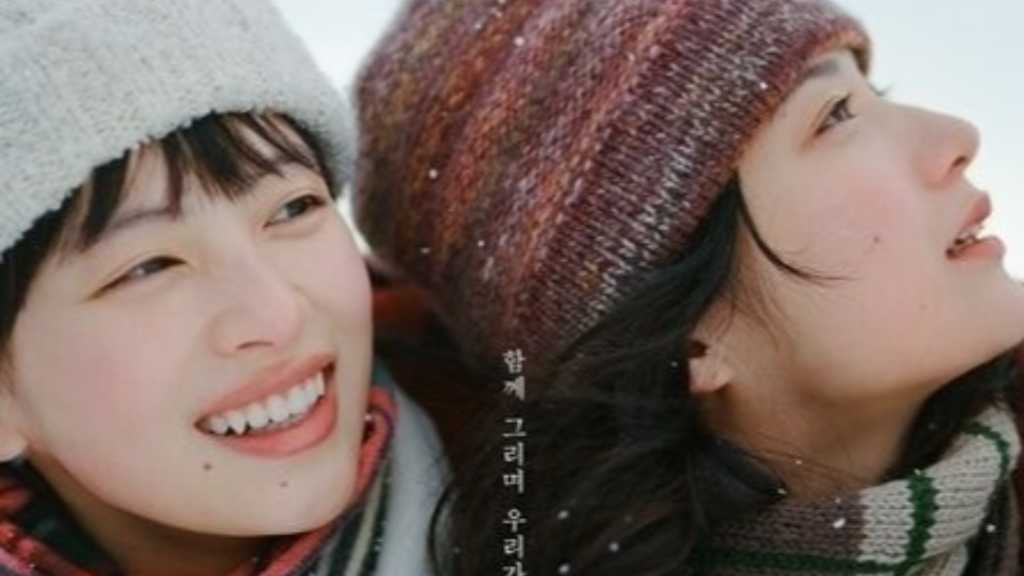 日本映画「ルックバック」是枝裕和監督&出口夏希&蒔田彩珠の訪韓が決定!10月にソウルでイベントを開催