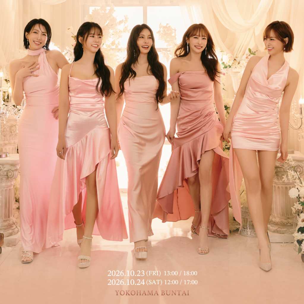 KARA、10月に日本ファンコンサート開催決定!延期を経てファンと再会へ