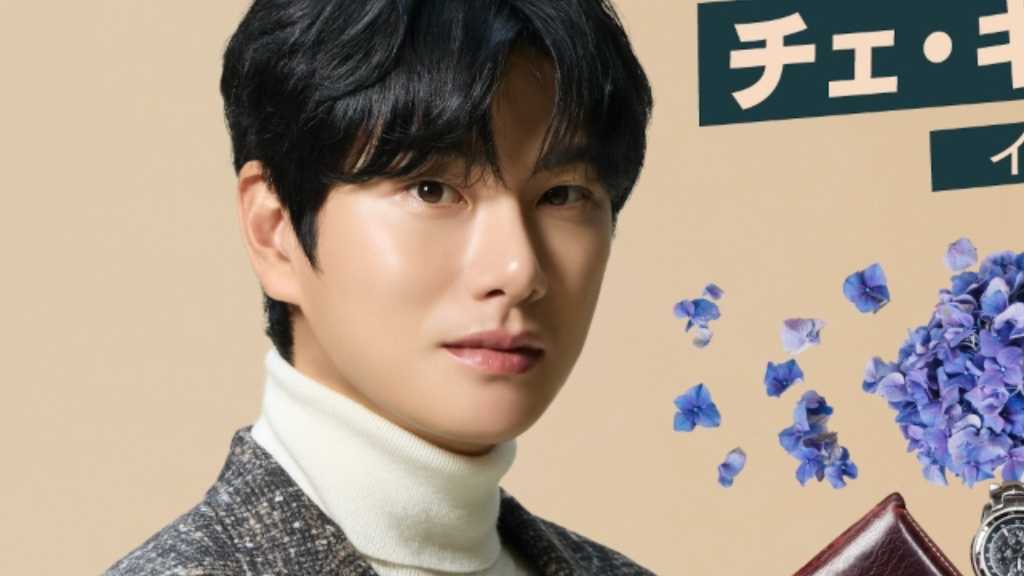 イ・イギョン、日本ドラマに初挑戦!ハ・ヨンスらとTBS新ドラマ「DREAM STAGE」出演決定