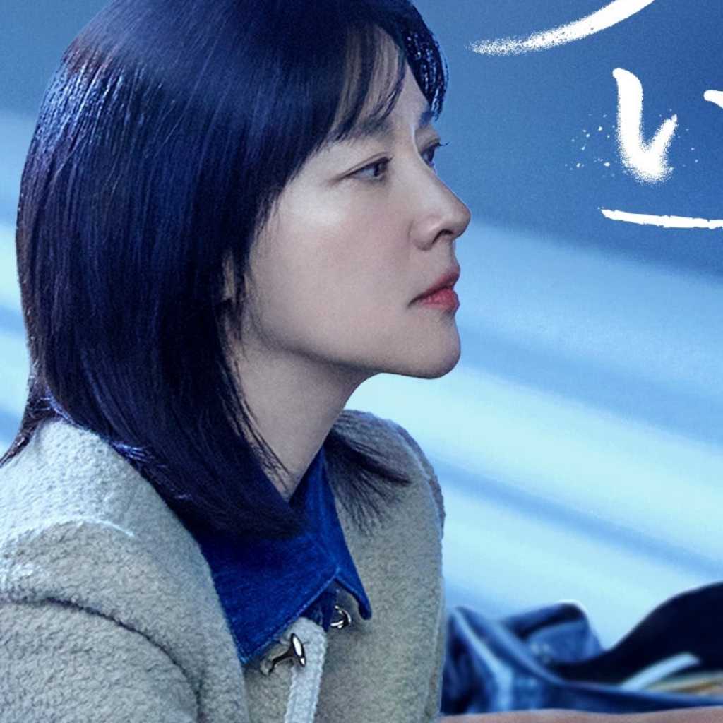 イ・ヨンエ＆キム・ヨングァンら出演の新ドラマ「ウンスのいい日」9月20日よりU-NEXTで日本初・独占配信