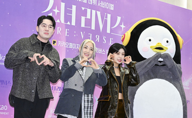 【PHOTO】S.E.S.のBada＆人気キャラクターペンスら、サバイバル番組「少女リバース」制作発表会に出席