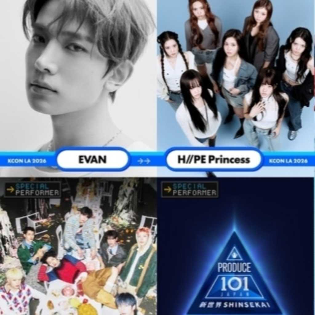 元ENHYPEN ヒスンからNEXZ、MODYSSEYまで！8月に開催「KCON LA 2026」出演決定