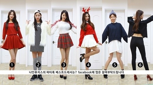 Nine Muses 年末のパーティールックが話題に ベストドレッサーは誰 Kstyle