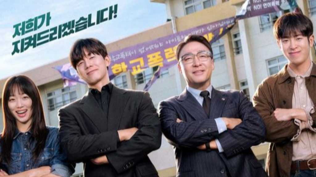 キム・ムヨル＆Block BのP․Oら出演のNetflix「鉄槌教師」6月5日より公開決定…ポスター＆予告編に注目