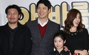 【PHOTO】キム・サンギョンからGirl's Day ミナまで…映画「父をお貸しします」VIP試写会に出演者勢揃い