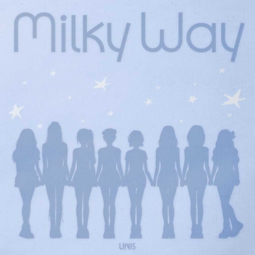 “解散を発表”UNIS、新曲「Milky Way」を本日リリース…8人がファンに伝えるメッセージ