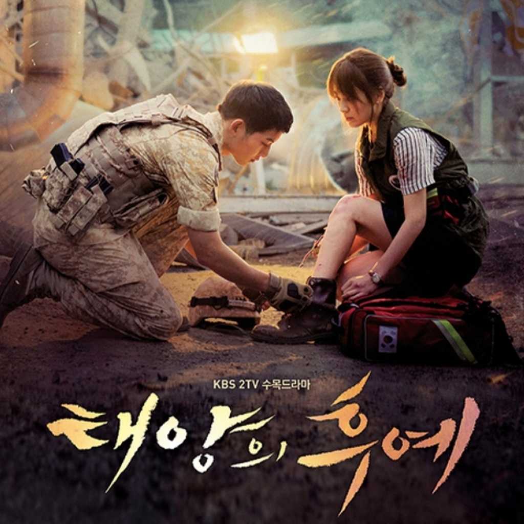 大ヒットドラマ「太陽の末裔」インドネシアで映画化が決定…韓国の配給会社NEWと共同制作