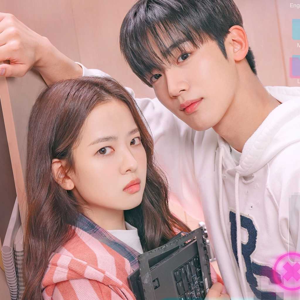 WEi キム・ヨハン主演「第4次恋愛革命 ～出会いはエラー：恋はアップデート～」11月13日（木）Prime Videoで日韓同時配信！メインポスター公開