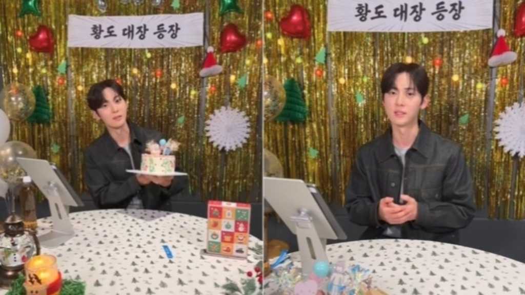 ファン・ミンヒョン、除隊後初のライブ配信でお祝い！サプライズ告知も「幸せな瞬間でいっぱいになるように」