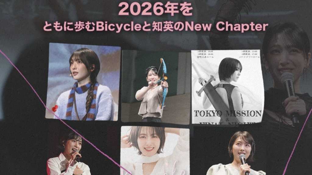 KARA ジヨン、“探偵コンセプト”の来日ファンミーティングが決定！5月に東京で開催