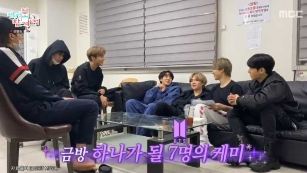 BTSのJ-HOPE、完全体での活動に言及…ワールドツアーも予告？「できるだけ早い時期に」