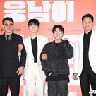 【PHOTO】パク・ソンウン＆チェ・ミンス＆イ・イギョンら、映画「ウンナム」マスコミ向け試写会に出席