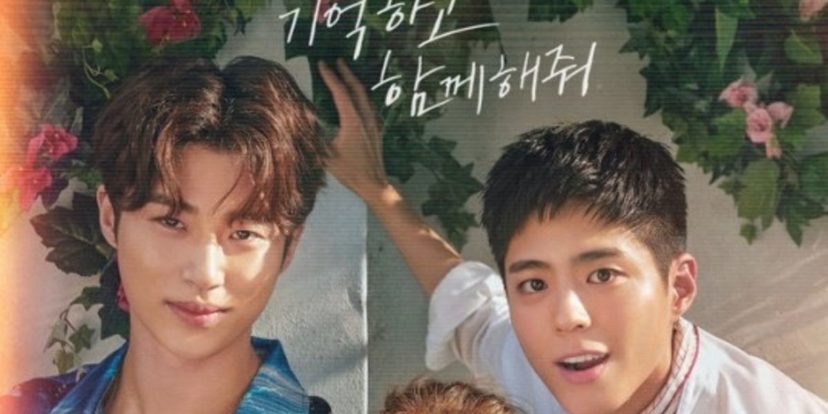 ⭐︎未開封⭐︎パク・ボゴム主演 「青春の記録 : 監督版」 豪華特典付き！パクボゴム×パクソダム主演「青春記録」監督版Blu