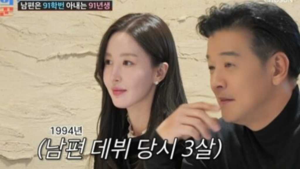 リュ・シウォン、妻との年齢差に言及「19歳差は大したことない」（動画