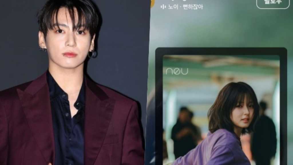 BTS ジョングクの一言で大注目！新人女性歌手ノイがリアルタイム検索1位に急上昇