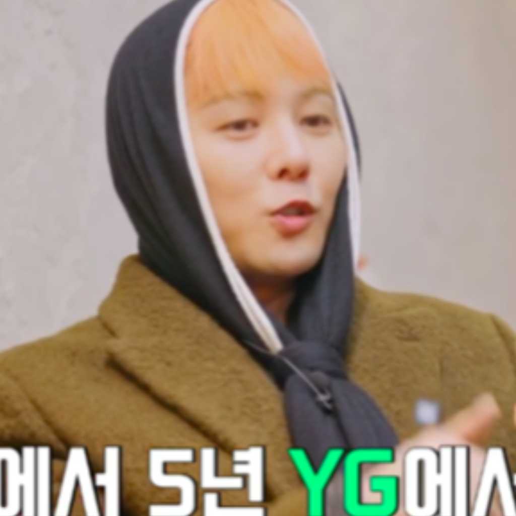 G-DRAGON、衝撃告白！11年間の練習生時代「給料なし、掃除から」（動画あり）