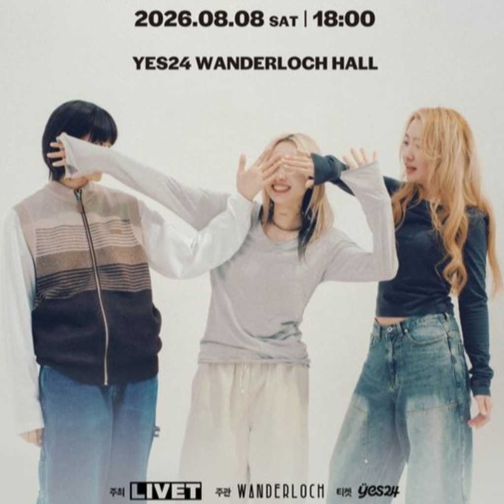 バンドChilli Beans․、8月8日に韓国で初となるワンマンライブが決定！