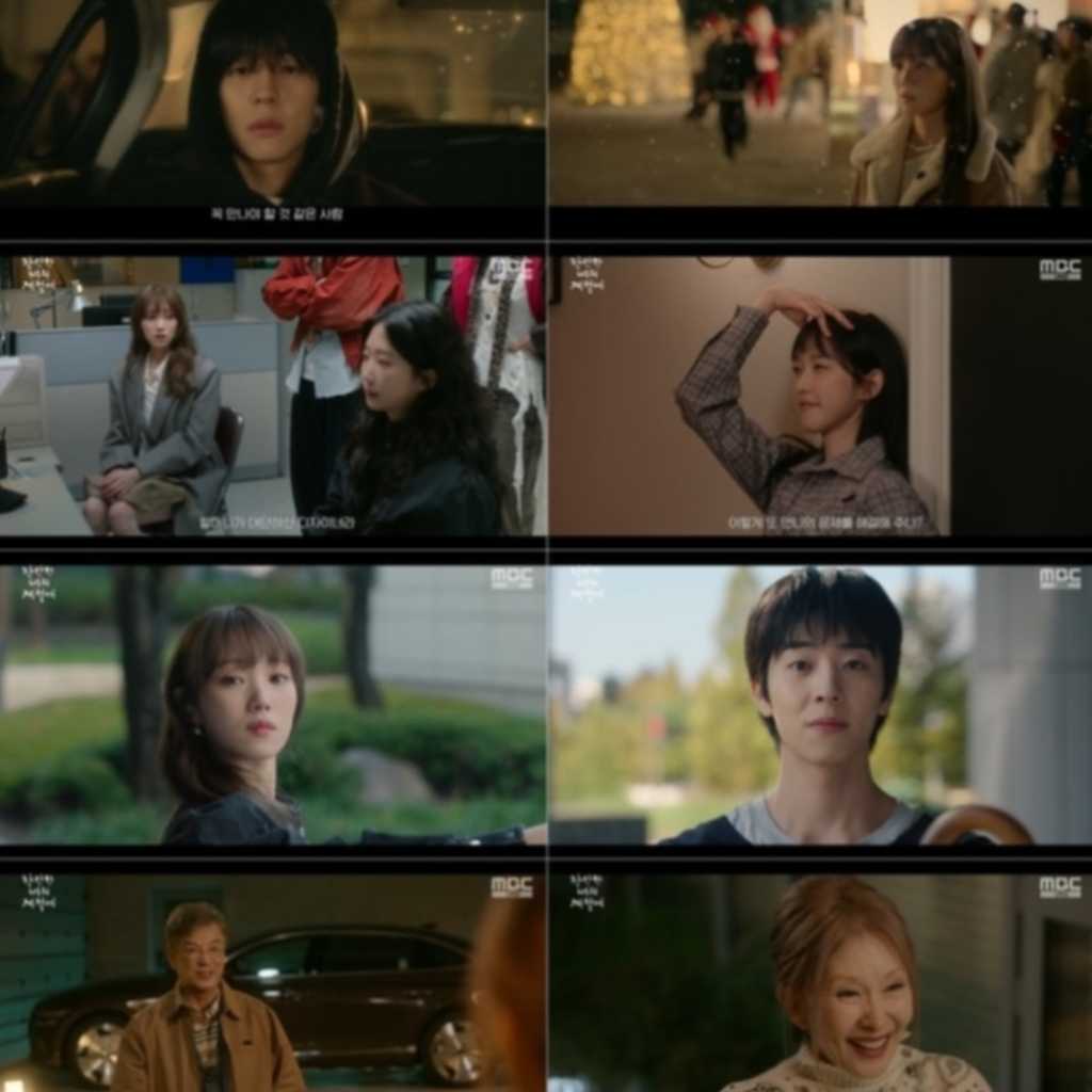 「君がきらめく季節に」チェ・ジョンヒョプ、イ・ソンギョンに自身の思いをストレートに伝える【ネタバレあり】