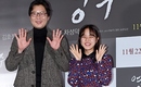【PHOTO】キム・ヒャンギ＆ユ・ジェミョン、映画「ヨンジュ」マスコミ試写会に出席