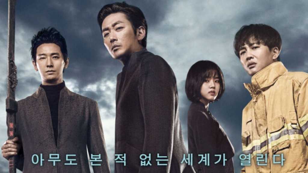 ハ・ジョンウ&チュ・ジフンの再会にも注目…大ヒット韓国映画「神と共に」第3弾の制作決定