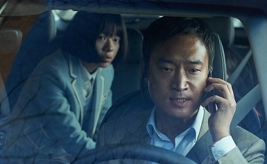 ハード・ヒット 発信制限